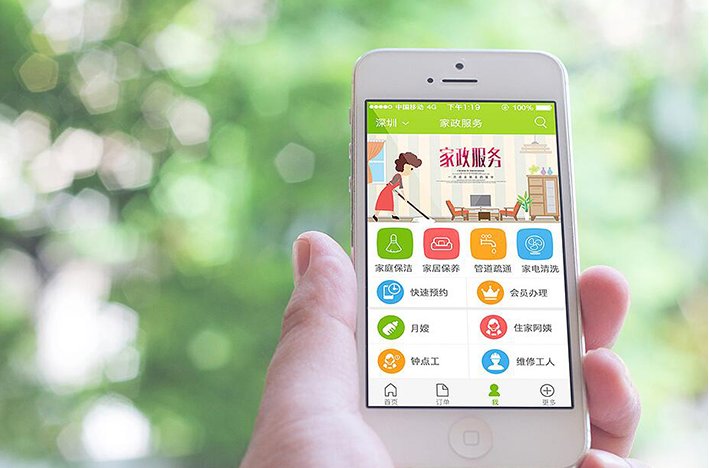 家政维修app开发_家政APP开发都具备哪些功能特点