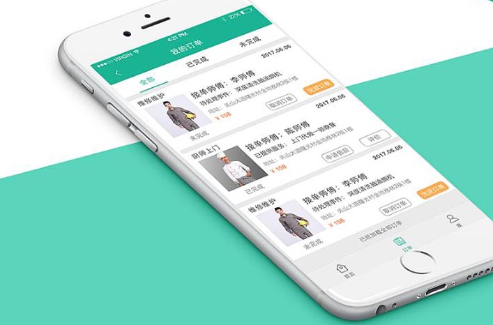 家政预约上门服务app_开发一款家政行业app该怎么做？